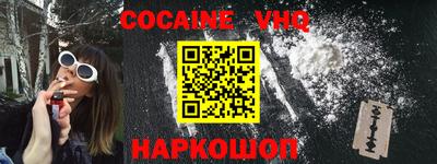 бошки Ирбит