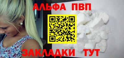 мефедрон VHQ Изобильный