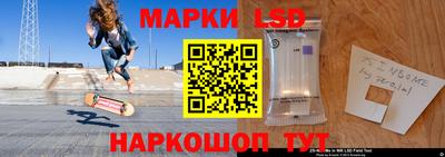 мефедрон мука Коломна
