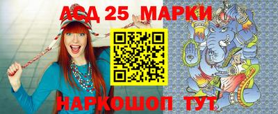 бошки Ирбит