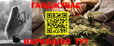 бошки Ирбит