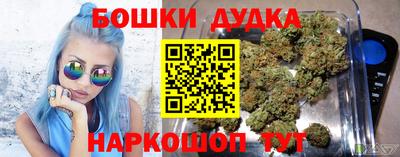 мефедрон VHQ Изобильный
