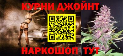 мефедрон VHQ Изобильный