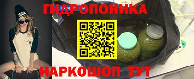 мефедрон VHQ Изобильный