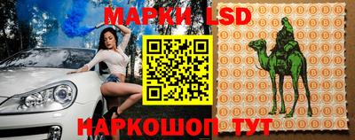 бошки Ирбит