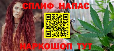мефедрон VHQ Изобильный