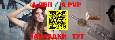 мефедрон VHQ Изобильный