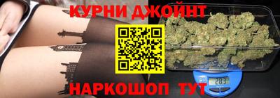 мефедрон VHQ Изобильный