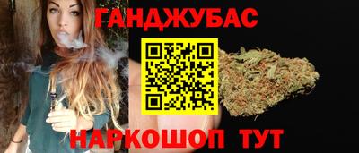 бошки Ирбит
