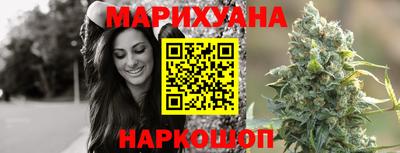 бошки Ирбит