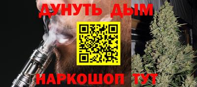 прущие крисы Ипатово