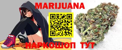 прущие крисы Ипатово