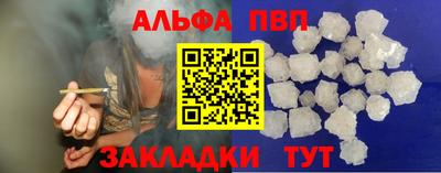 бошки Ирбит