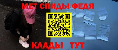 бошки Ирбит