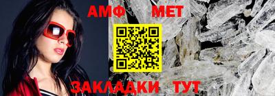 мефедрон VHQ Изобильный