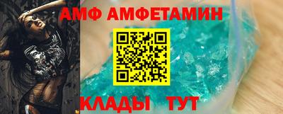 кокаин VHQ Ковров