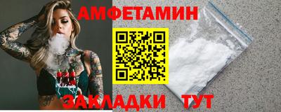 мефедрон VHQ Изобильный