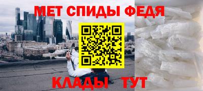 бошки Ирбит