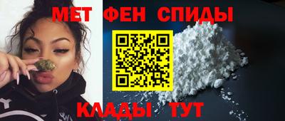 прущие крисы Ипатово