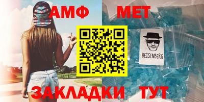 мефедрон VHQ Изобильный