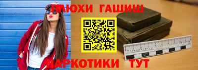 бошки Ирбит