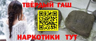 мефедрон VHQ Изобильный