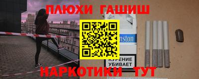 мефедрон VHQ Изобильный