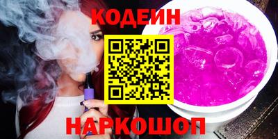 мефедрон VHQ Изобильный