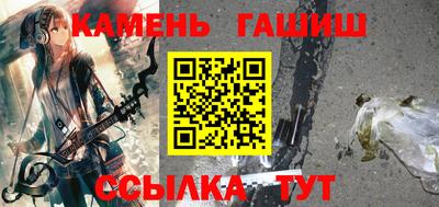 бошки Ирбит