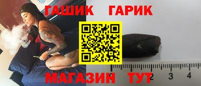 мефедрон VHQ Изобильный