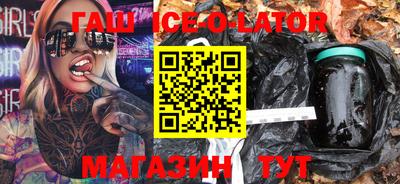 мефедрон VHQ Изобильный