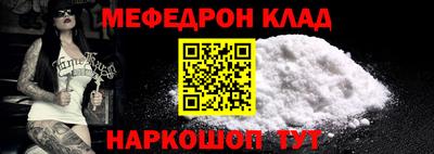 бошки Ирбит